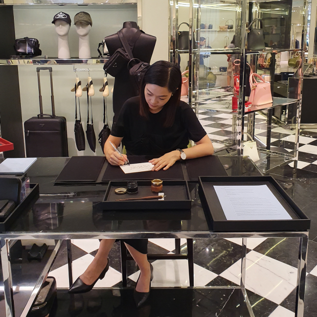 Brand Activations & Events - Prada Sydney, Australia